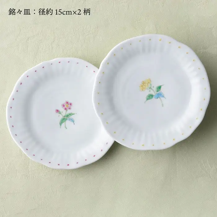 【波佐見焼】一つ花銘々皿 小皿 2枚セット 食器 皿 【藍水】 [GB17]  波佐見焼