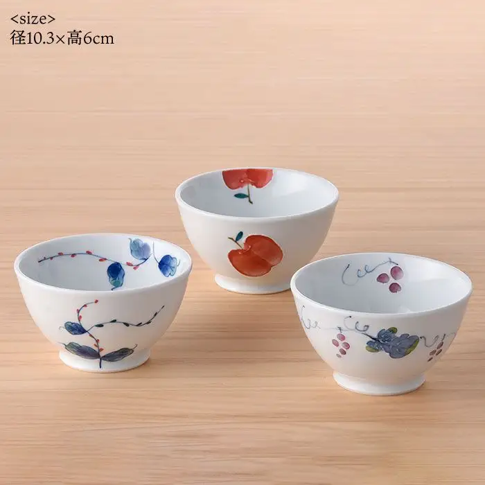 【波佐見焼】ぷっくりお碗 茶碗 小鉢 3点セット 食器 皿 【松幸陶芸】 [HB10] 波佐見焼