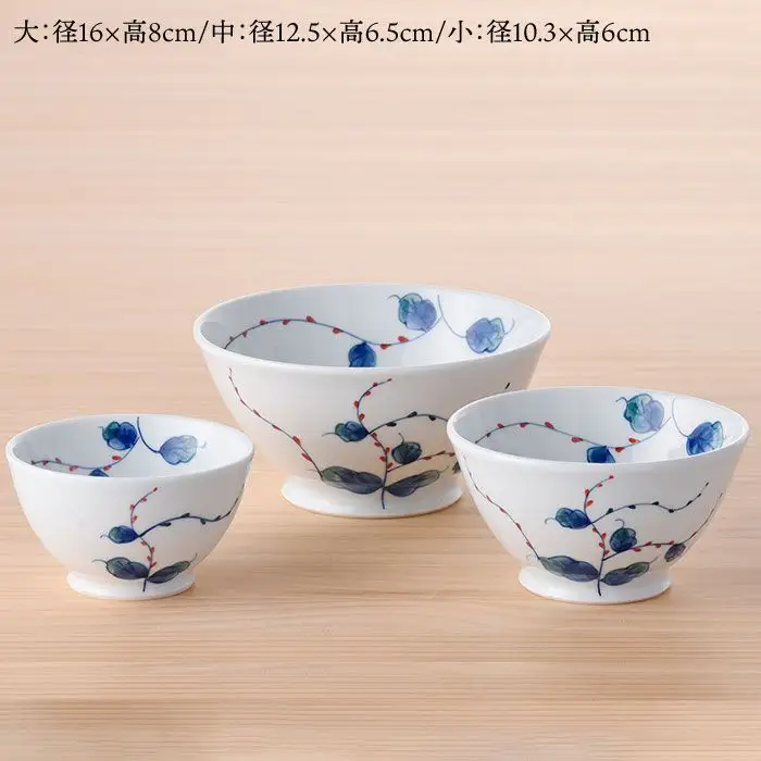 【波佐見焼】使いやすい水引草のぷっくり いれこ碗 茶碗 どんぶり 3点セット 食器 皿 【松幸陶芸】 [HB16] 波佐見焼