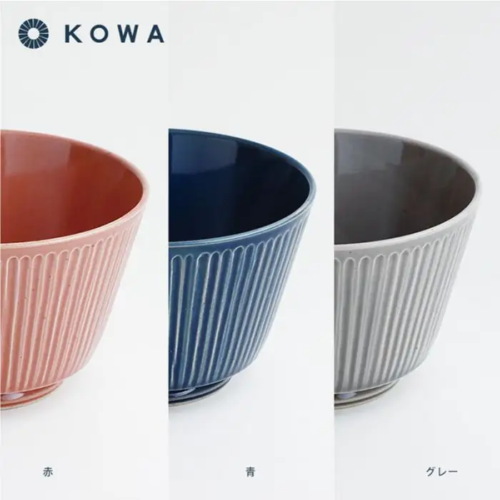 【波佐見焼】UKI-BORI（浮彫り） ボウル 3色セット（赤・青・グレー） 食器 皿 【光和陶器】 [SC13]  波佐見焼