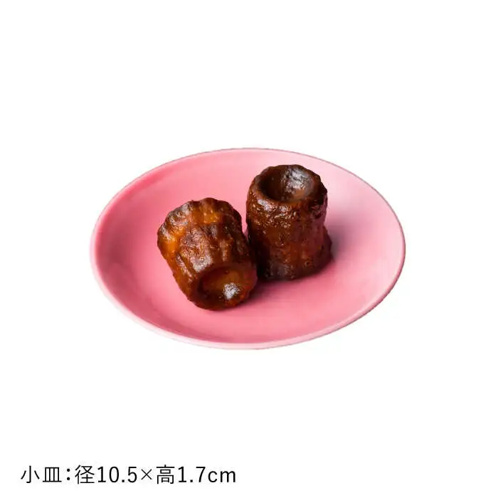 【波佐見焼】一重梅（ひとえうめ）色 6型セット 小皿 茶碗 小鉢 大皿  食器 皿 【DRESS】 [SD03] 波佐見焼