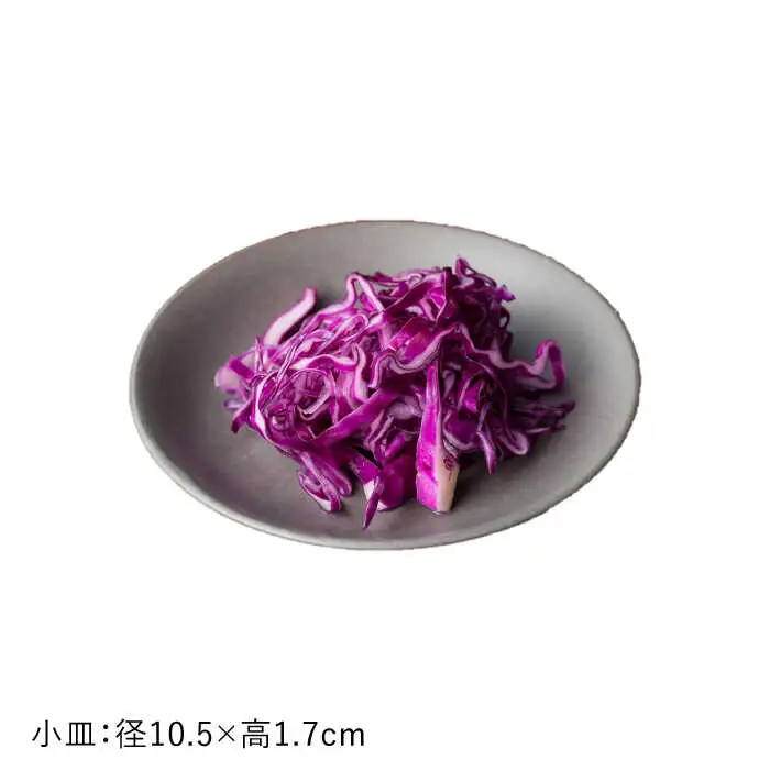 【波佐見焼】柴（ふし）色 6型セット 小皿 茶碗 小鉢 大皿  食器 皿 【DRESS】 [SD05] 波佐見焼
