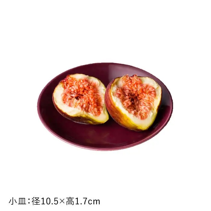 【波佐見焼】紫鳶（むらさきとび）色 6型セット 小皿 茶碗 小鉢 大皿  食器 皿 【DRESS】 [SD08] 波佐見焼
