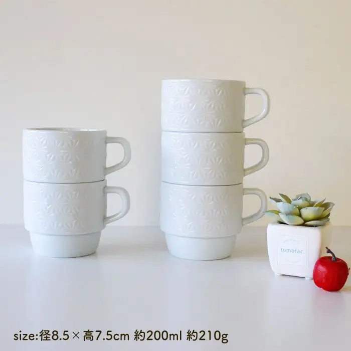 【波佐見焼】麻の葉シリーズ マグカップ ホワイト 5個セット 食器 皿 【陶芸ゆたか】[VA43]  波佐見焼