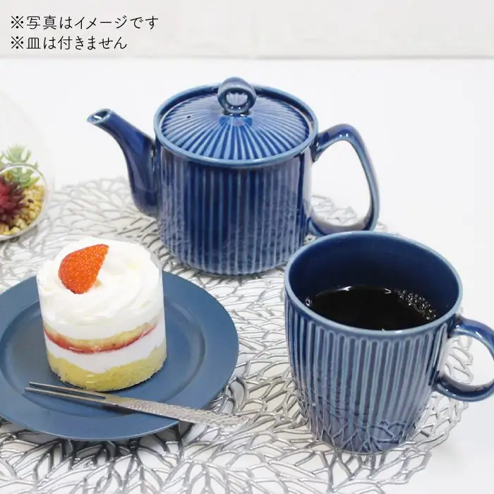 【波佐見焼】KEMIシリーズ《ブルー》ポット・カップ3点セット 食器 皿 【陶芸ゆたか】 [VA59]  波佐見焼