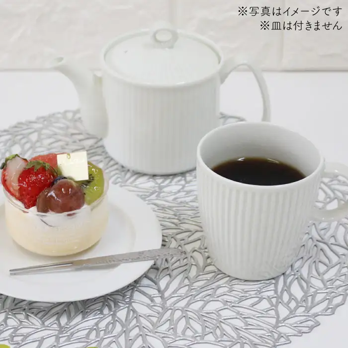 【波佐見焼】KEMIシリーズ《ホワイト》ティーポット マグカップ 3点セット 食器 皿 【陶芸ゆたか】 [VA60]  波佐見焼