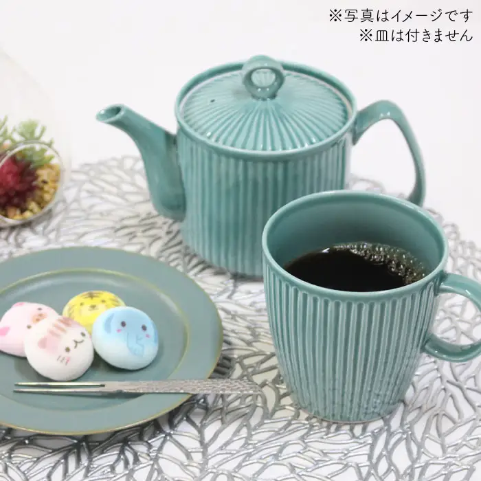 【波佐見焼】KEMIシリーズ《グリーン》ポット・カップ3点セット 食器 皿 【陶芸ゆたか】 [VA61]  波佐見焼