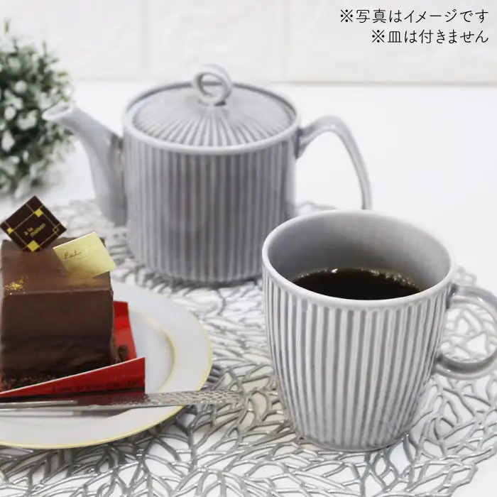 【波佐見焼】KEMIシリーズ《グレイ》ティーポット マグカップ 3点セット 食器 皿 【陶芸ゆたか】 [VA62]  波佐見焼