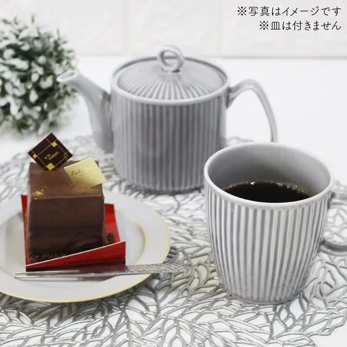 【波佐見焼】KEMIシリーズ《グレイ》ティーポット マグカップ 5点セット 食器 皿 【陶芸ゆたか】 [VA63]  波佐見焼
