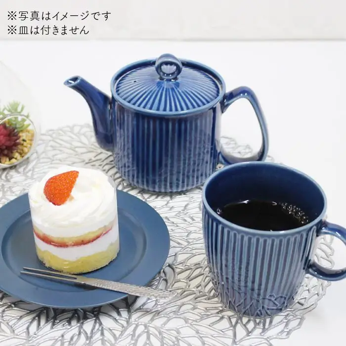 【波佐見焼】KEMIシリーズ《ブルー》ポット・カップ5点セット 食器 皿 【陶芸ゆたか】 [VA64]  波佐見焼