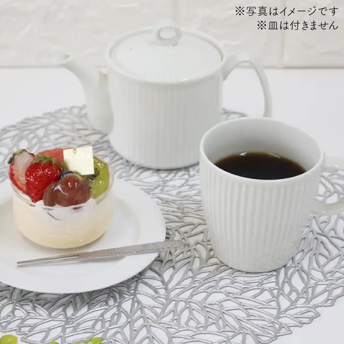 【波佐見焼】KEMIシリーズ《ホワイト》ティーポット マグカップ 5点セット 食器 皿 【陶芸ゆたか】 [VA65]  波佐見焼