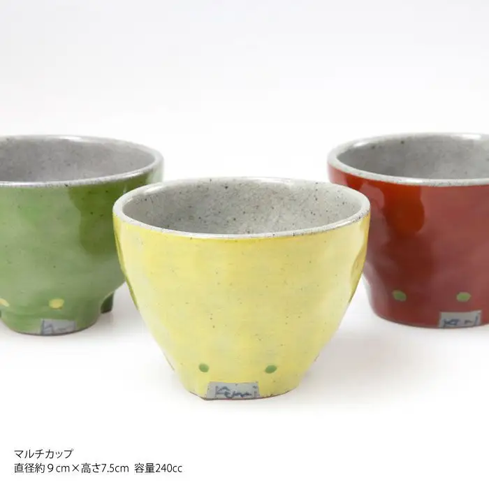 【波佐見焼】動物マルチ カップ ３色セット 食器 皿 【國右エ門窯】 [VB06]  波佐見焼