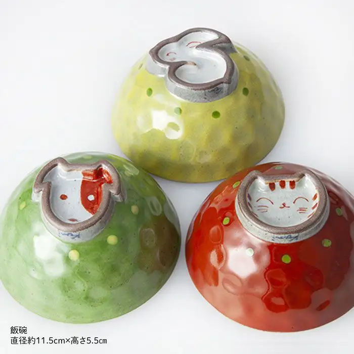 【波佐見焼】動物 飯碗・マルチ カップ ３色ホームセット 茶碗 食器 皿 【國右エ門窯】 [VB08]  波佐見焼