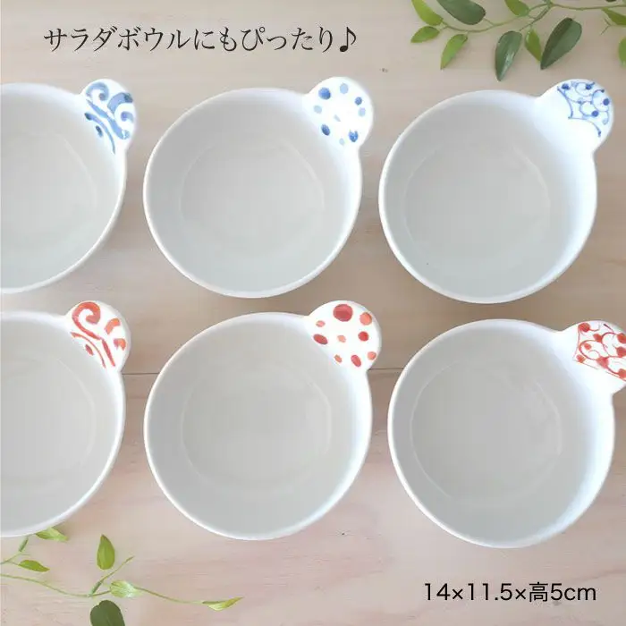 【波佐見焼】手付き 小鉢 6点セット 皿 食器 【和山】 [WB21]  波佐見焼
