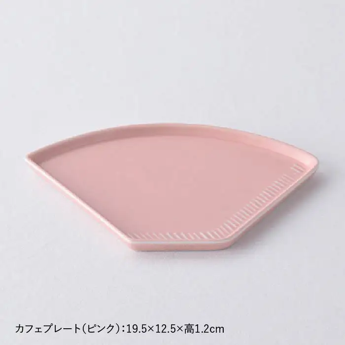 【波佐見焼】カフェ プレート スタッキング ミニマグ 2色セット ピンク・グレー マグカップ スープマグ 食器 食器 皿 【重山陶器】 [ZB07]  波佐見焼