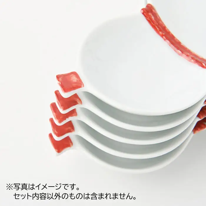 【波佐見焼】ひょうたん 二品盛皿 5枚セット【福田陶器店】 [PA195] 