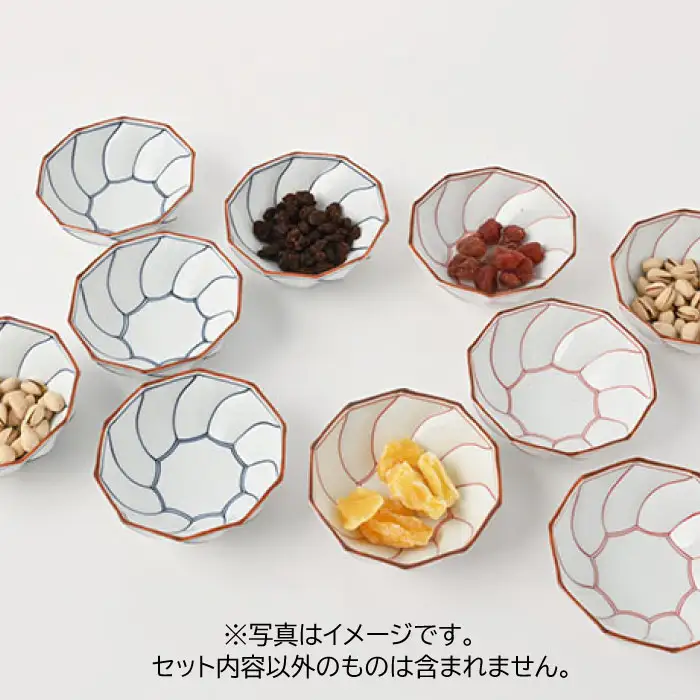 【波佐見焼】ねじり線 ねじり 小鉢 10個セット(赤・青 各5点) 食器 皿 【福田陶器店】 [PA200]  波佐見焼