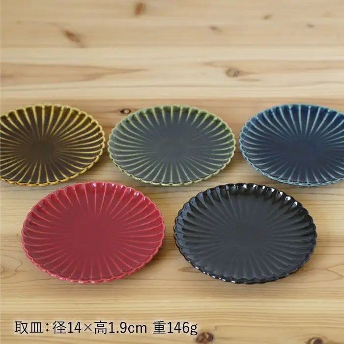 【波佐見焼】花しのぎ 取皿 小皿 5色セット 食器 皿 【団陶器】 [PB46] 波佐見焼