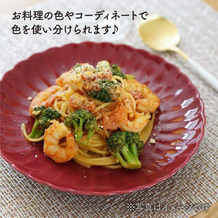 【波佐見焼】花しのぎ ペア 大皿 (藍・紅) 食器 皿 【団陶器】 [PB48] 波佐見焼