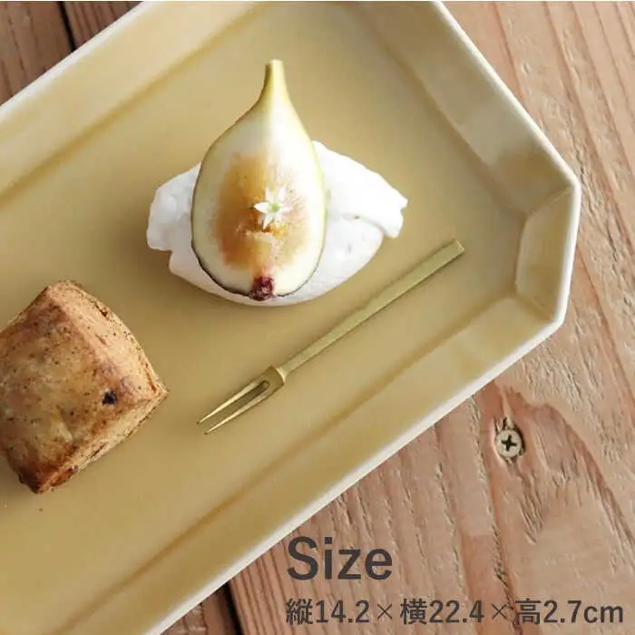 【波佐見焼】八角 プレート L 琥珀2枚セット 皿 食器 プレート 【和山】 [WB70]  波佐見焼