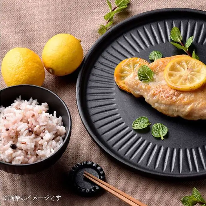 【波佐見焼】「KUROSHINOGI」玄鎬 和モダンセット 茶碗 プレート 箸置き 食器 皿 【利左エ門窯】 [QB25]  波佐見焼