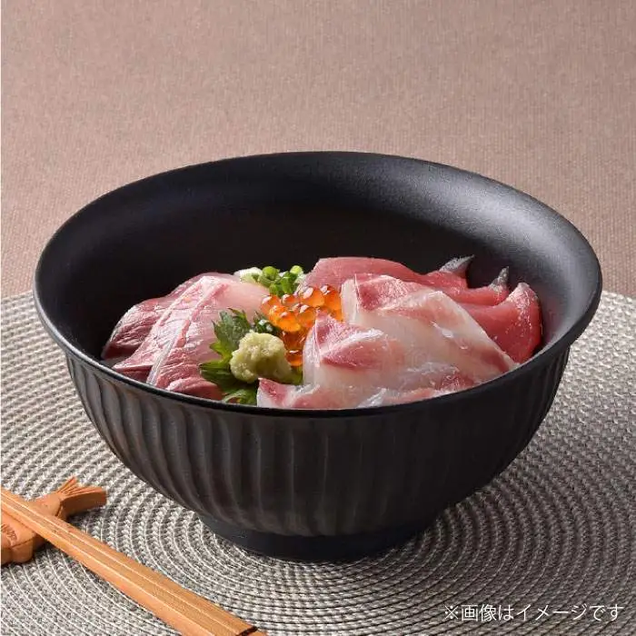 【波佐見焼】「KUROSHINOGI」玄鎬 丼 茶碗 どんぶり 食器 【利左エ門窯】 [QB32]  波佐見焼
