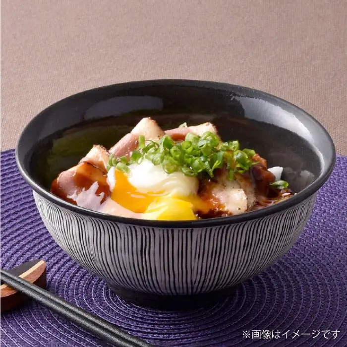 【波佐見焼】「Sen彫」丼 どんぶり 茶碗 食器 陶器 【利左エ門窯】 [QB33]  波佐見焼