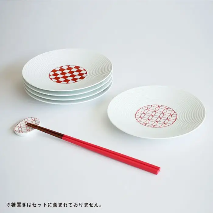 【波佐見焼】和モダンシリーズ15 小皿 取り皿 (赤) 5枚セット 食器 皿 【永峰製磁】【eiho】 [RA34] 波佐見焼