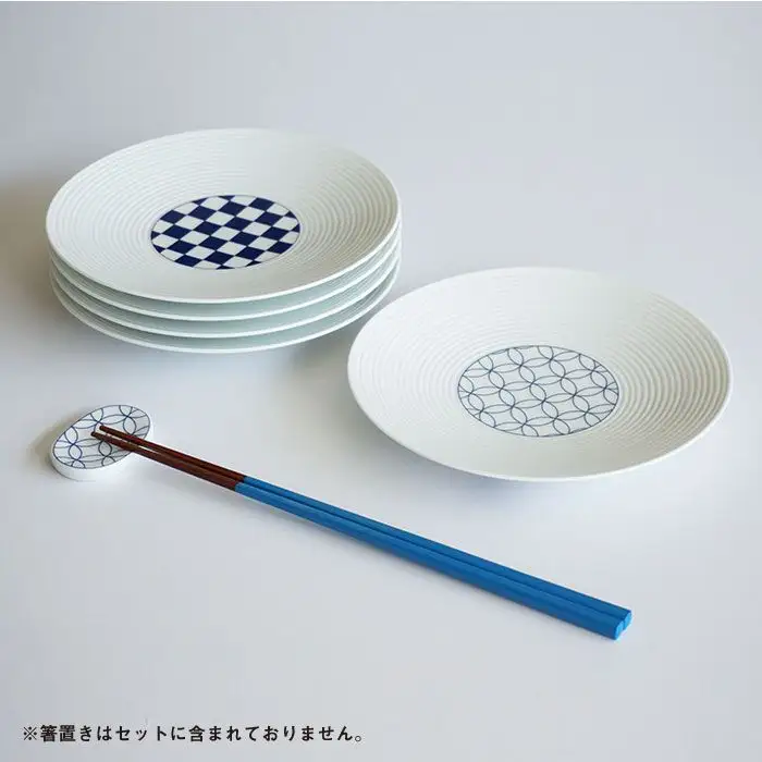 【波佐見焼】和モダンシリーズ15 小皿 取り皿 (青 )5枚セット 食器 皿 【永峰製磁】【eiho】 [RA35] 波佐見焼