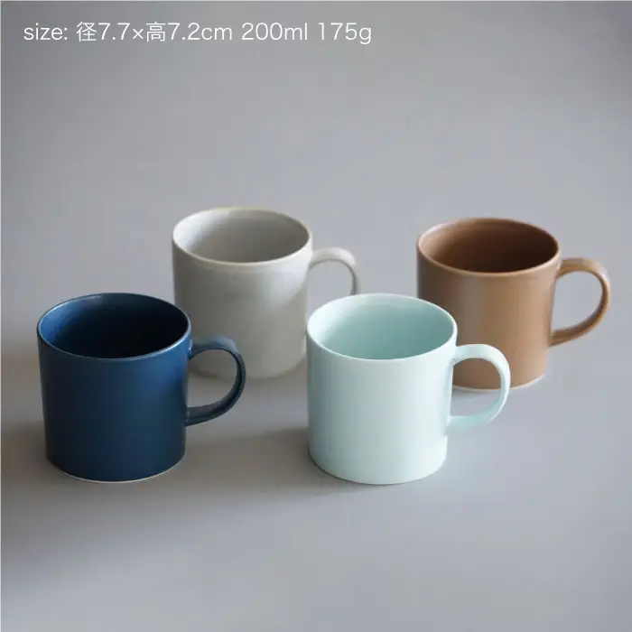 【波佐見焼】DAILY MAT シリーズ マグカップ 4個セット 食器 皿 【永峰製磁】【eiho】 [RA51] 波佐見焼