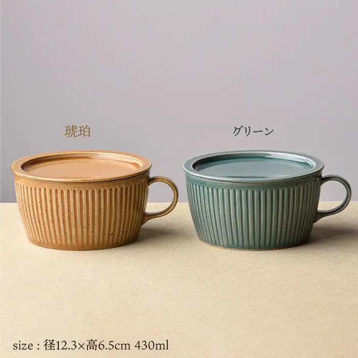 【波佐見焼】【オーブン可】ペアカラー ハンドル付 蓋物 ペアセット 小皿 スープマグ スープカップ マグカップ 食器 皿 スープマグ スープカップ マグカップ 波佐見焼 【舘山堂】 [RC08] 波佐見焼 