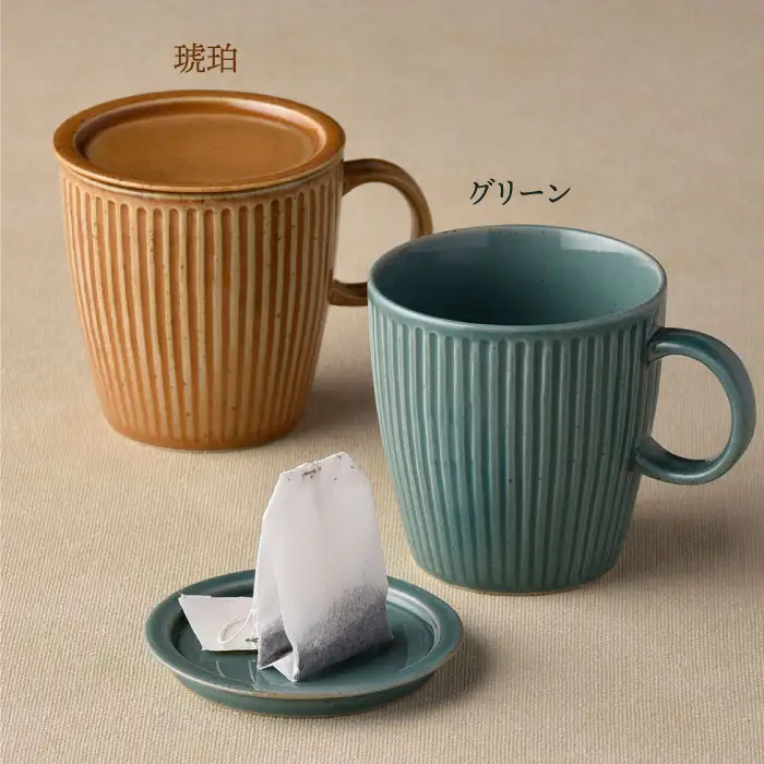 【波佐見焼】カラー蓋付マグカップ スープマグ カップ 小皿  食器 皿 【舘山堂】 [RC12]  波佐見焼