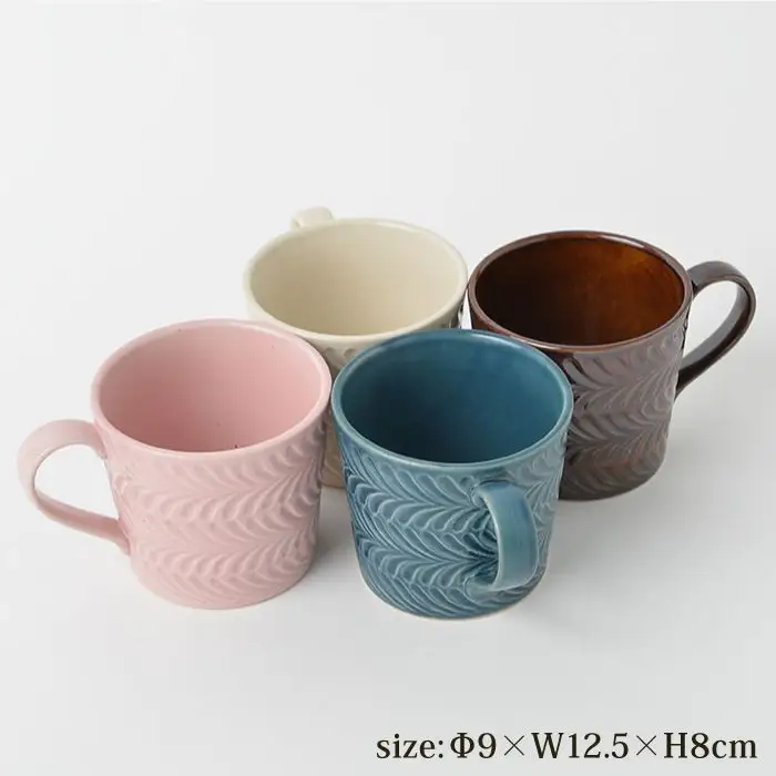 【波佐見焼】ローズマリー マグカップ 4個セット 食器 皿 【福田陶器店】 [PA126]  波佐見焼