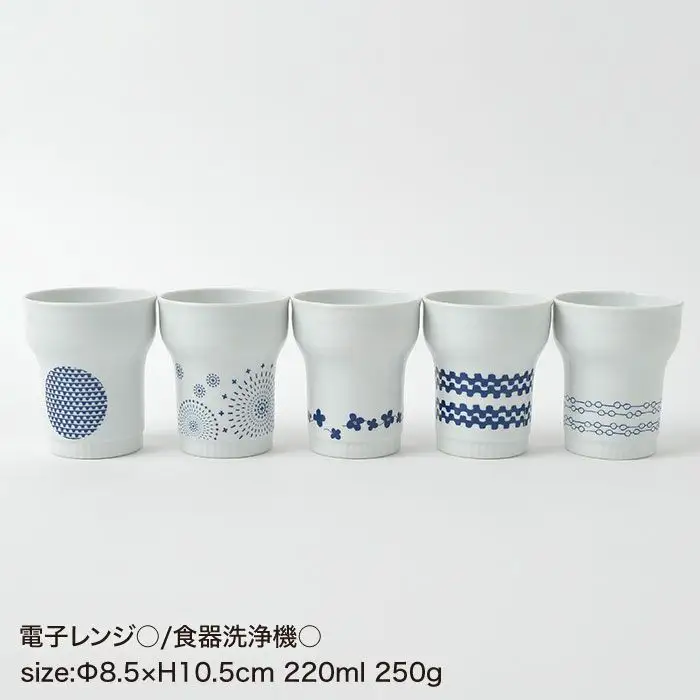 【波佐見焼】大人気シュエット キーポカップ 5柄セット 食器 皿 【福田陶器店】 [PA139]  波佐見焼