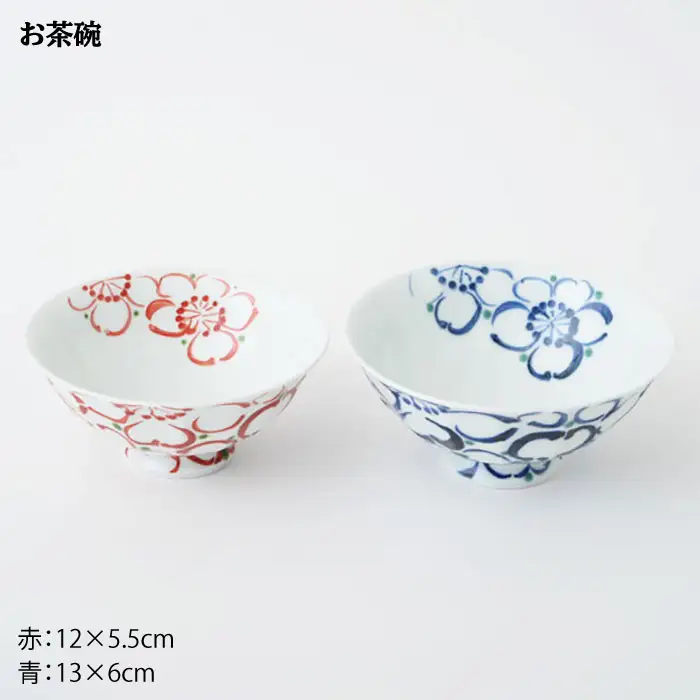 【波佐見焼】大輪桜 茶碗 湯呑み ペアセット 食器 皿 【福田陶器店】 [PA153]  波佐見焼