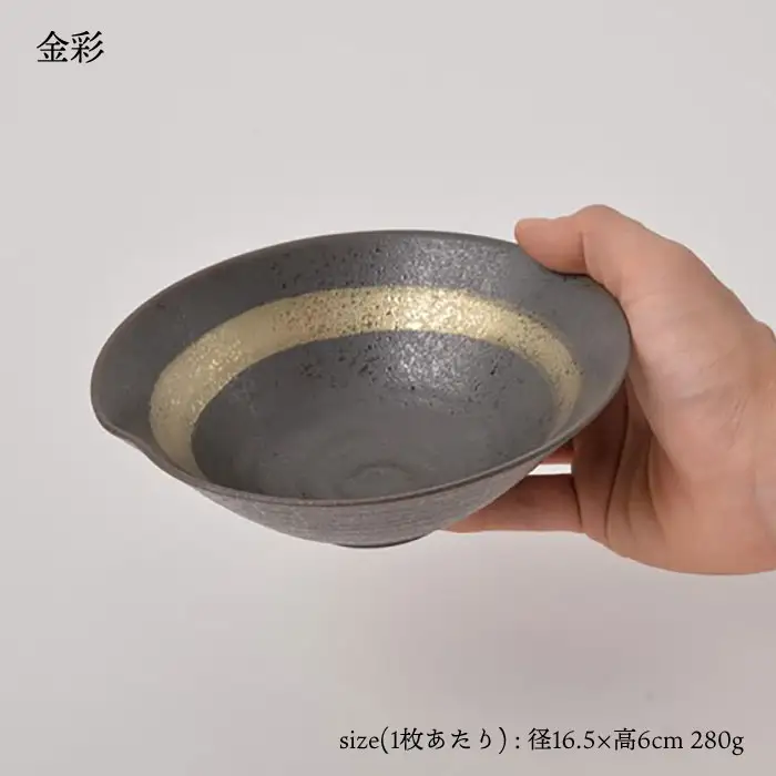 【波佐見焼】預け鉢 小鉢 味わい深い豪華5枚セット 食器 皿 【福田陶器店】 [PA159]  波佐見焼
