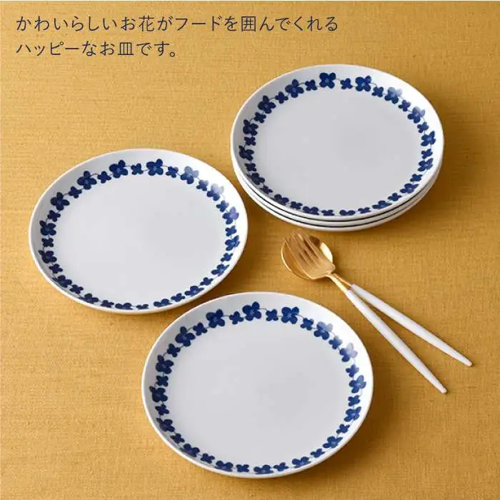 【波佐見焼】シュエット プレート 小 ハナミズキ5枚セット 食器 皿 【福田陶器店】 [PA169]  波佐見焼