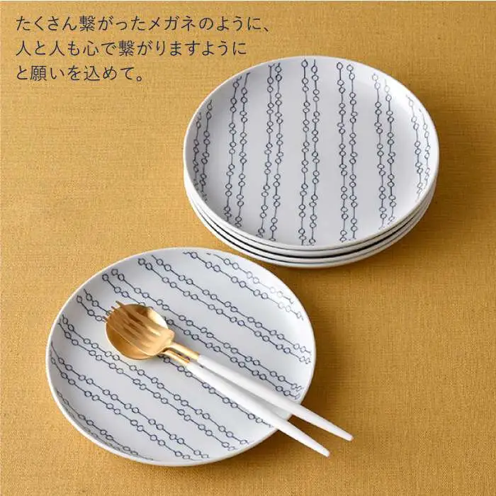 【波佐見焼】シュエット プレート 小 メガネ5枚セット 食器 皿 【福田陶器店】 [PA170]  波佐見焼