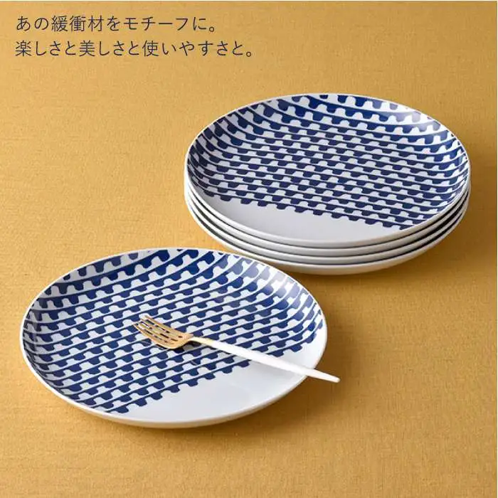 【波佐見焼】シュエット プレート 大 プチプチ5枚セット 食器 皿 【福田陶器店】 [PA173]  波佐見焼