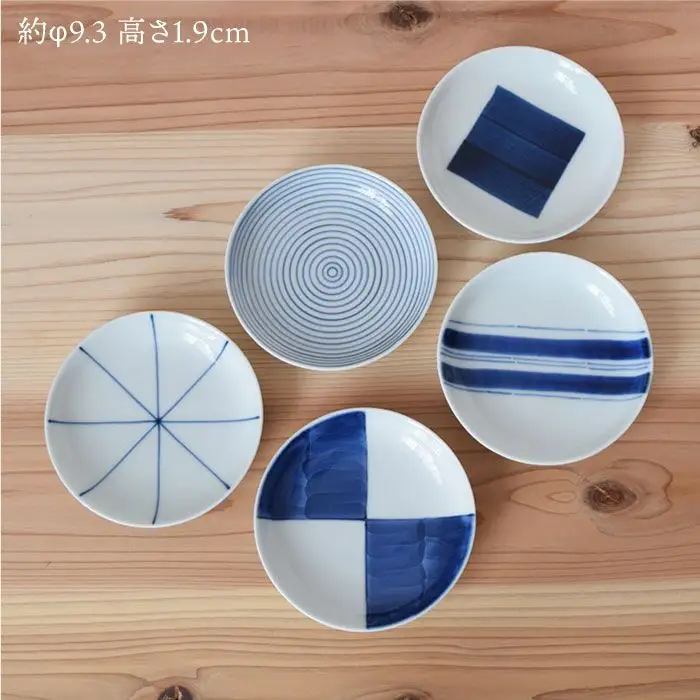【波佐見焼】染付 3寸丸 小皿 5枚組 食器 皿 【團陶器】 [PB11] 波佐見焼