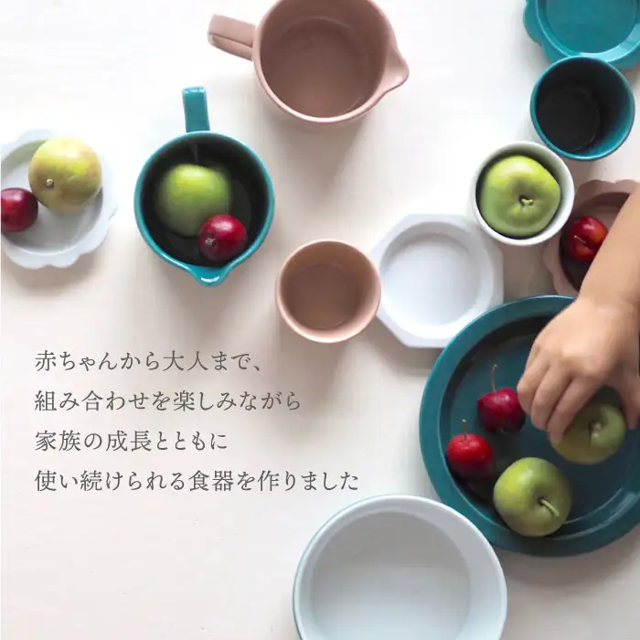 【波佐見焼】teteeat 子供食器 イエロー ボウル プレート 小皿 4点セット 食器 皿 【堀江陶器】 [JD124]  波佐見焼