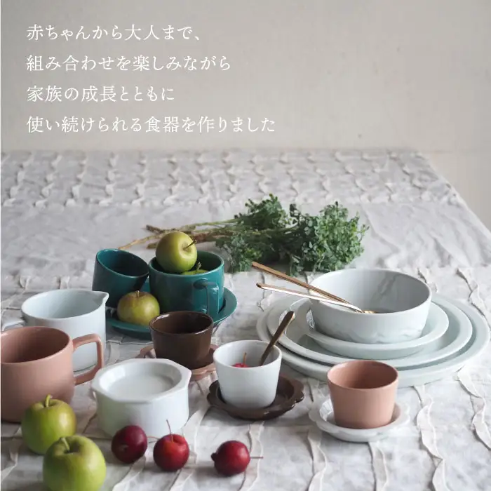【波佐見焼】teteeat 子供食器 グリーン ボウル プレート 小皿 4点セット 食器 皿 【堀江陶器】 [JD125]  波佐見焼