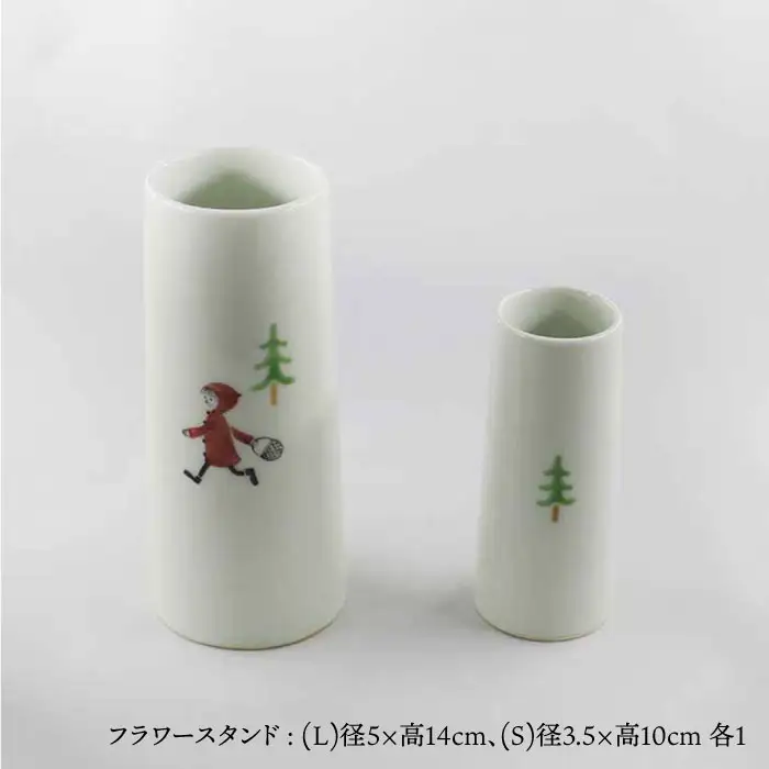 【波佐見焼】赤ずきん大好きセット 花瓶 茶碗 マグカップ 含む 計14点 食器 皿 【堀江陶器】 [JD98] 波佐見焼