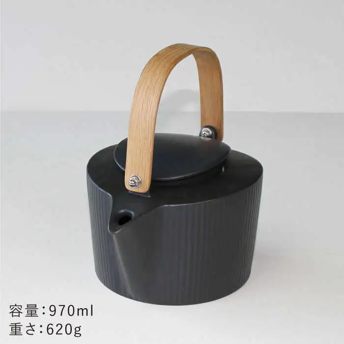 【波佐見焼】線彫黒マット ティーポット 急須 (ステンレス茶こし付) 食器 皿 【石丸陶芸】 [LB22]  波佐見焼