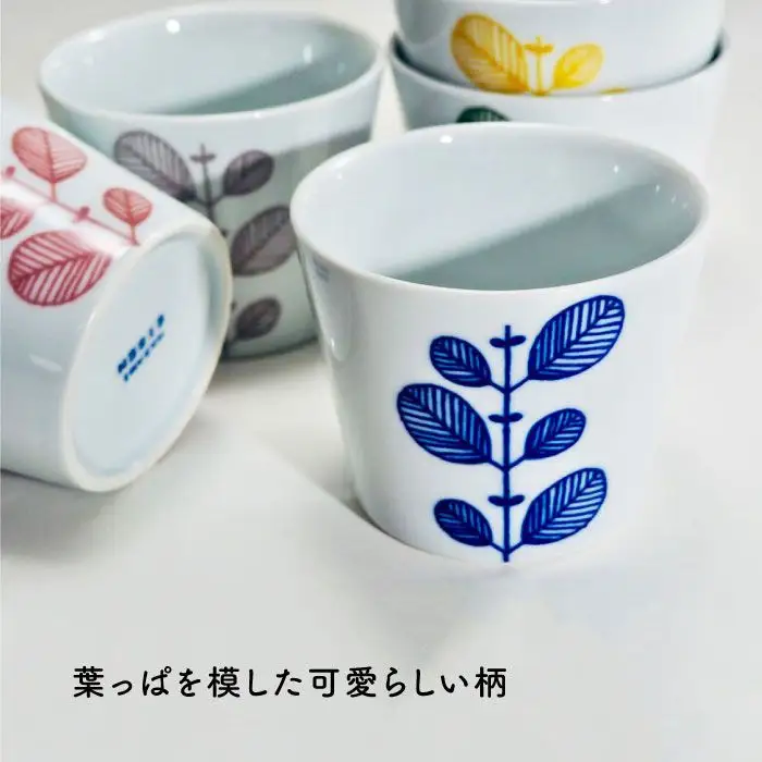 【波佐見焼】ミント フリーカップ 5色揃い 食器 皿 【永泉】 [MC24]  波佐見焼