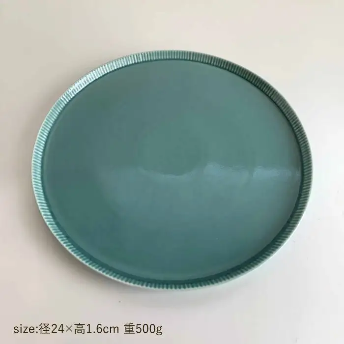 【波佐見焼】十草彫り24cm丸 プレート ターコイズ 食器 皿 【永泉】 [MC39] 波佐見焼 食器