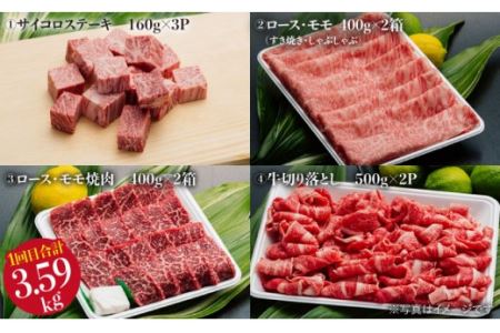 【全4回】A5ランク すき焼き しゃぶしゃぶ ステーキ ローストビーフ 総量12.8kg ヒレ ロース モモ 切り落とし ウデ みすじ 長崎和牛【肉のあいかわ】 [NA51]  肉 牛肉 ヒレステーキ すきやき 焼肉 定期便