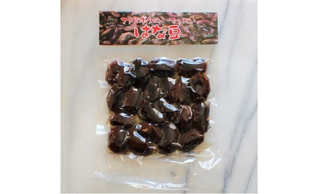 でっかい煮花豆とスモークチーズセット 乳製品 加工食品 