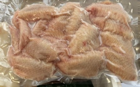 手羽先1kg 仕出し店 中村