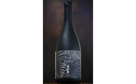 ★美丈夫★ 焼酎 2種（720ml×各1本）＋吟醸酒粕 1kgセット